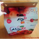 충주한울농장