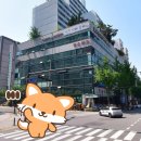 송죽힐링사우나 | 수원 송죽힐링사우나 목욕탕 정보