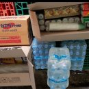 산수랜드 이미지