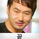 주마유통 이미지