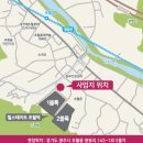 인터프로공인중개사사무소 이미지