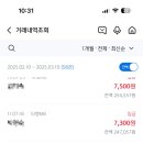 삼성갈비 이미지