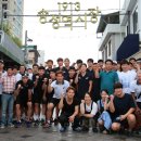 1913송정역시장 이미지