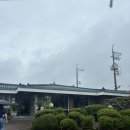 무궁화횟집 이미지