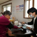 시술경로당 이미지