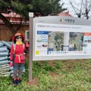 용동마을 이미지