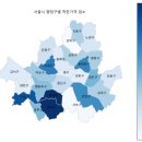 부여군 공공재활용기반시설 | [공모전] 2025 광진구 공모전: 착한가격업소 신규 발굴
