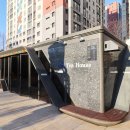 894공인중개사사무소 이미지