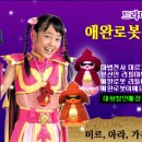 로이월드 Daum카페
