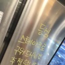 부산숙성고기정육점,투뿔한우까지 만날 수 있는 고기품
