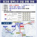 진주중앙고등학교 이미지