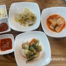 대상수제비보쌈