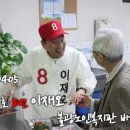 불광노인복지관 이미지