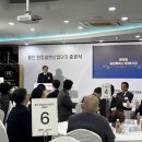 (주)이한소프트 이미지