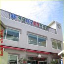 충무식당 이미지