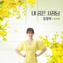 부잣집 이미지