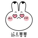 산울펜션 이미지