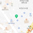 GS25서면새싹점 이미지