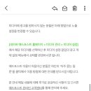 윤애드 이미지