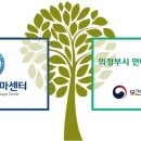 올리브안마원
