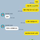 유메디요가&필라테스