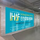 주식회사 케이엠제이