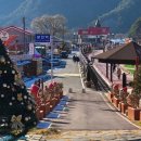 분천산타마을 자전거셰어링 이미지