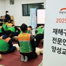 희망인력 네이버블로그