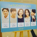 초이스한날 | [연극] 킬미나우 :: 이석준 배우님 연기가 너무나도 인상깊음