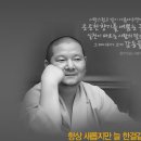 도신