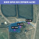 염작보건진료소 이미지