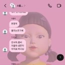 앵무새노래연습실(연소자실2) | 19.9세