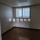 유빌리지 2차 이미지