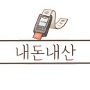 남원아디다스 - 남원시 남문로 454-1 | 남원아디다스