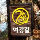 여주-0670 이미지