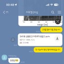 우울핑