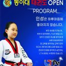 나릿재마을4단지 상가 이미지