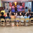 오인어린이집 이미지