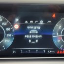 기아오토큐 화원점 이미지