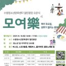 청소년문화센터 이미지