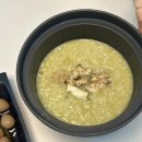 배내골풀빌라