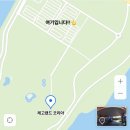 사랑나무의원 | 강원도 겨울 여행 | 춘천 겨울 여행지 | 《레고랜드》