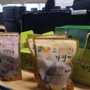 가평체험에듀팜 이미지