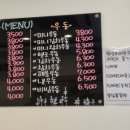헬로오니기리