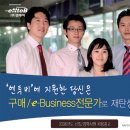 (주)엔투비 이미지