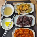 마성의 떡뽁이 이미지