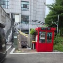 밀실 | 대전 여름 실내데이트 추천 작은극장다함 밀실추리스릴러연극 원죄 관람 후기
