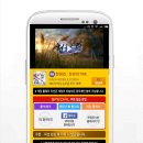 천년약속 이미지