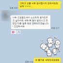 수학교재디자인 가온길수학학원 교재 표지디자인 작업후기🎁(모던미니멀리즘을 담은 타이포중심 디자인)