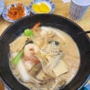 도화공방 - 고흥군 더수연안길 97-14 | 도화공방